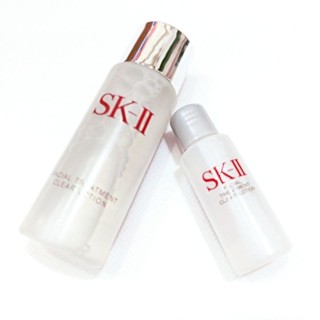 SK-II 亮采化妝水10ml/亮采化妝水30ml