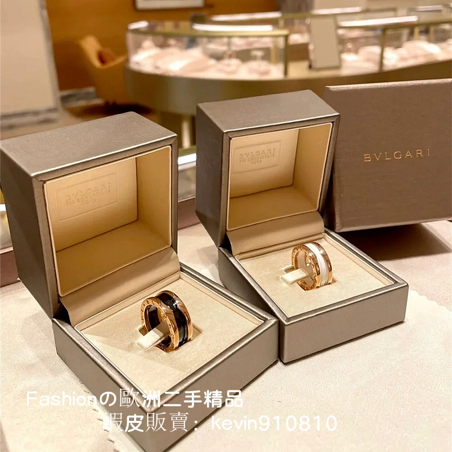 BVLGARI 寶格麗 戒指 男女同款 黑陶瓷情侶對戒 AN855770 現貨實拍