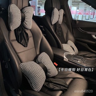免運 新品上市 汽車頭枕 汽車靠枕 護頸枕網紅蝴蝶結簡約車用靠枕一對女士車載座椅枕頭腰靠