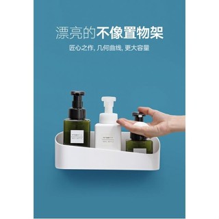 熱銷中🎉浴室置物架廚房衛浴居家收納臺層架置物架無痕免釘免打孔收納架掛式置物架壁掛北歐ins風