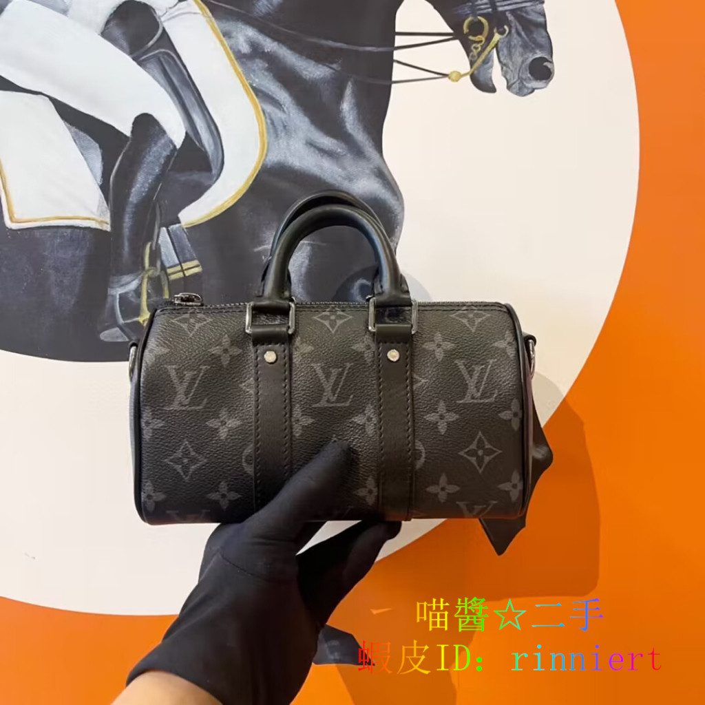 喵醬☆二手 LV 路易威登 KEEPALL XS 經典老花 波士頓包 手提包 斜挎包 M45947 男女同款 黑灰色