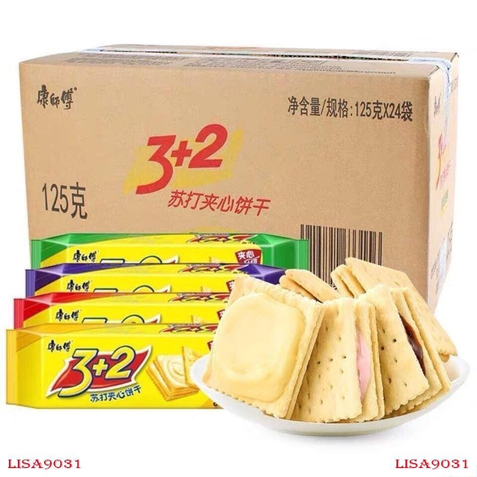 WWP康師傅3+2蘇打夾心餅干125g*20袋整箱 巧克力奶油藍莓檸檬味餅干WWP