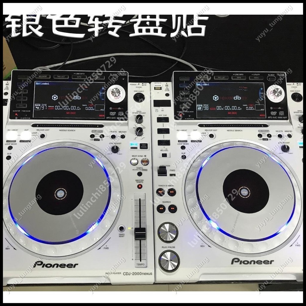 先鋒轉盤貼銀色大號XDJ XZ 1000 CDJ3000 2000打碟機dj控制器貼紙