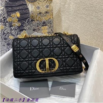 【法國二手】DIOR 迪奧 CARO BAG 中號 霧霾藍/黑色/白色 鏈條包 肩背包 鏈帶包 斜背包 #正品