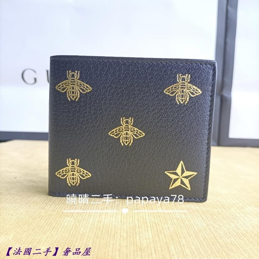 【法國二手】GUCCI 古馳 Bee Star皮革錢包 495055 金色蜜蜂星星印花logo 對折 男士短夾