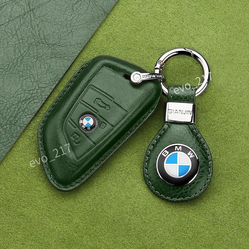 免運☎寶馬創意鑰匙皮套 液晶 7系 5系 530le X1 X3 X5 X7 6系 GT 740li BMW時尚鑰匙保護