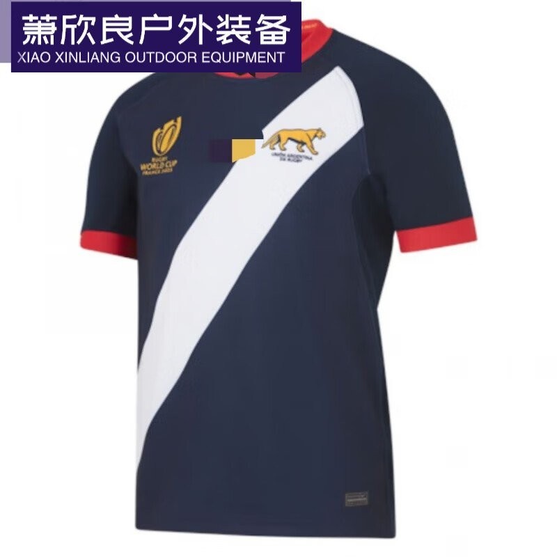 【橄欖球】創京懿選2024法世界杯短袖英式T恤橄欖服球衣