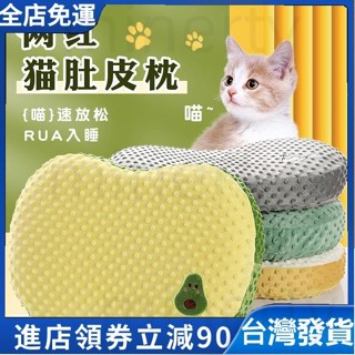 【免運發貨】枕頭 枕芯 大鵝貓肚皮乳膠枕學生午睡枕慢回彈記憶棉枕頭單護頸助睡眠枕枕套
