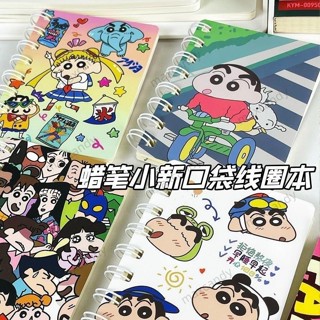 蠟筆小新線圈本 A7記事本 日系可愛卡通 小號本子 mini便攜本 學生課堂筆記本子🌱慶民商行🌱🌱慶民商行🌱