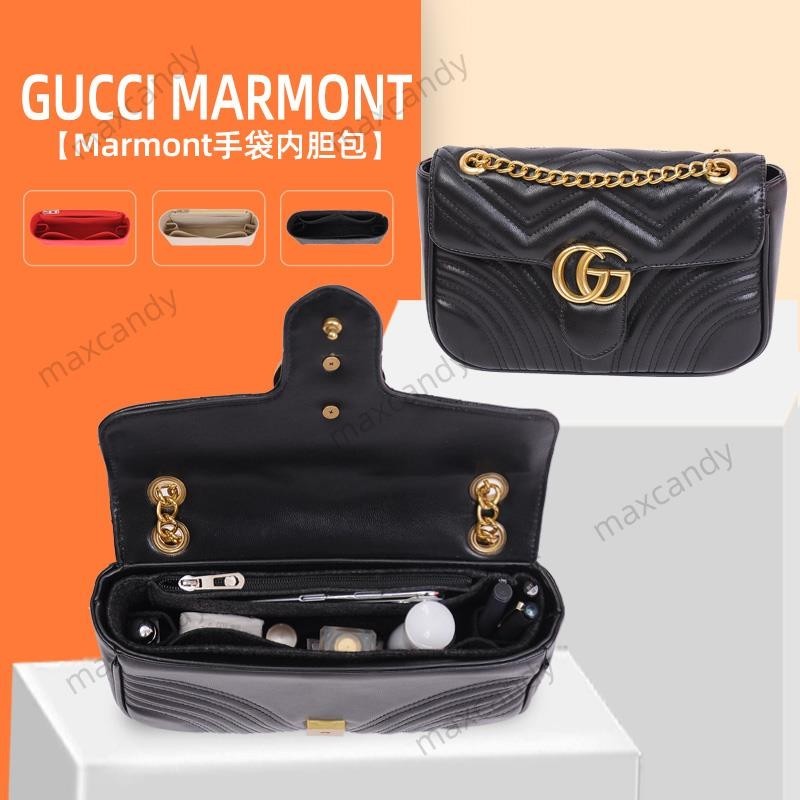 包中包 袋中袋 內膽包 訂製 聯繫客服 適用 gucci Marmont 古馳 收納袋 迷你 古奇 內襯🌱慶民商行🌱