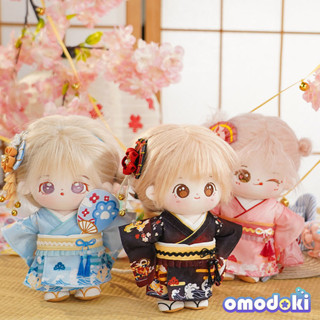 omodoki原創20cm棉花娃娃娃衣夏季和服可愛公仔衣服配飾玩偶服裝