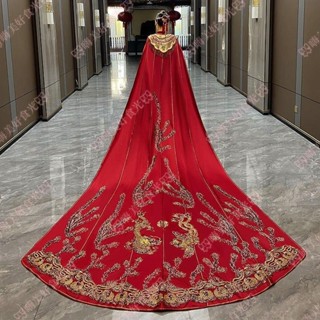 可開發票💛中式高階大披風秀禾服結婚鳳冠霞帔長披肩拖尾重工中國風新娘禮服ᕙ嗨美好食光ᕗ