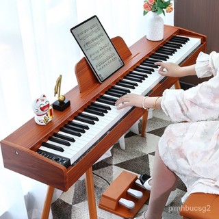 初學者電鋼琴 88鍵 鋼琴 88鍵盤便攜式 智能數位鋼琴 61鍵 貝多辰88重錘鍵電鋼琴成人兒童電子琴初學者入門傢用專業