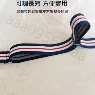 牛仔褲帶 彈力無痕鬆緊褲帶伸縮腰帶 女士免打孔ins風隱形懶人腰帶 懶人皮帶 隱形腰帶