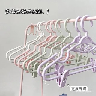 【夏季下殺】防滑傢用掛衣無痕套裝衣架夾子晾衣架漢服jk裙褲褲架衣夾多功能