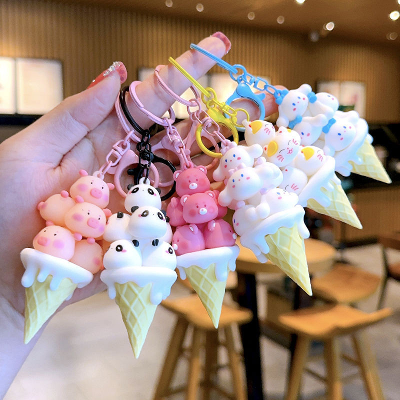 萌寵冰淇淋疊疊樂動物鑰匙扣卡通熊貓公仔書包掛飾精致情侶禮品