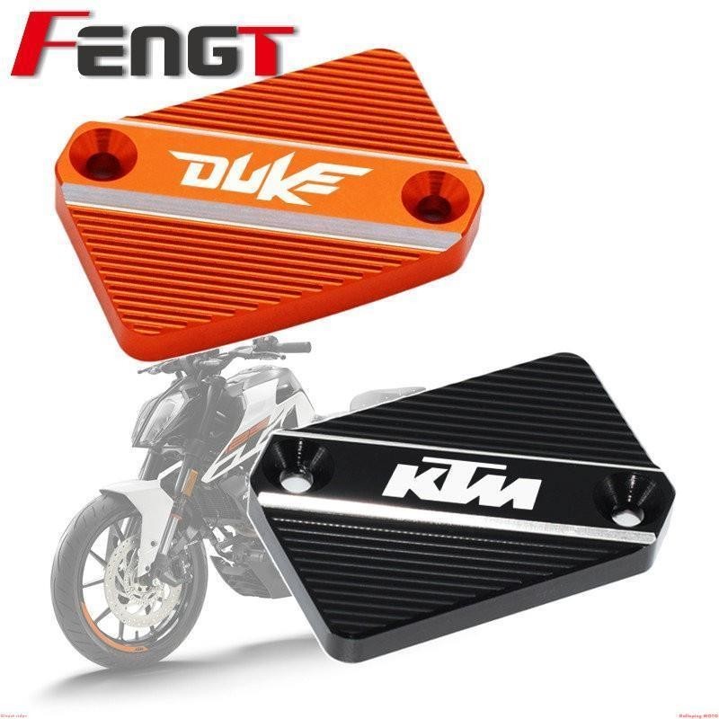 KTM DUKE125/200/390/RC390/DUKE690 改裝 前剎車上泵蓋 油壺蓋 油泵蓋%