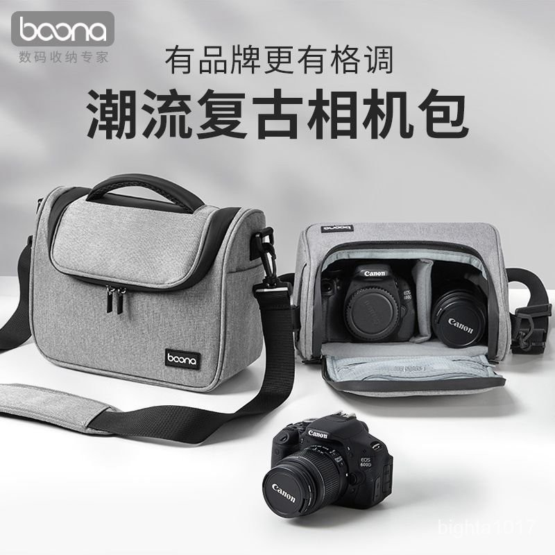 【📷專業單眼相機包】一機二鏡 單肩包富士萊卡 Canon攝影包 Nikon相機包 Sony 單眼相機包 EOS類單眼