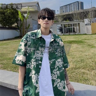 胖哥專屬💜韓國街頭時尚碎花襯衫男 大尺碼男生短袖襯衫 寬鬆舒適薄款襯衫 顯瘦 落肩 夏季薄外套 加大尺碼大尺碼襯衫 寬