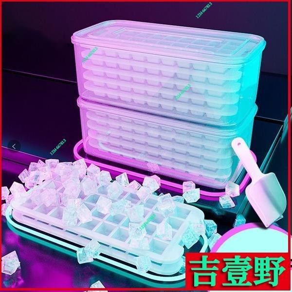 ✨台灣熱賣 速凍冰塊模具冰盒模具套裝帶蓋創意冰模家用製冰機冰袋包一次性gtt88 YkEu