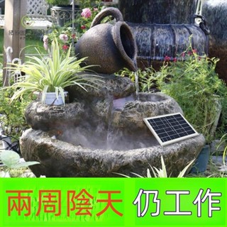 繽紛園藝#太陽能水泵魚缸景觀間歇水培24小時畜電池戶外流水擺件迴圈陰天白