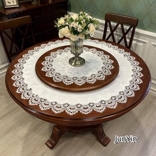 桃園出貨 圓形布 藝蕾絲 餐桌墊 歐式 圓形 白色餐廳桌布