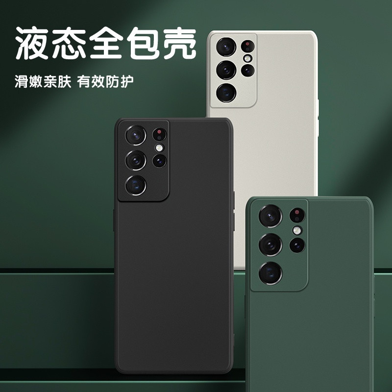 Realme XT X2 GT Neo Q2 Pro 糖果色外殼柔軟液態矽膠方形直邊防震手機套 KYQN