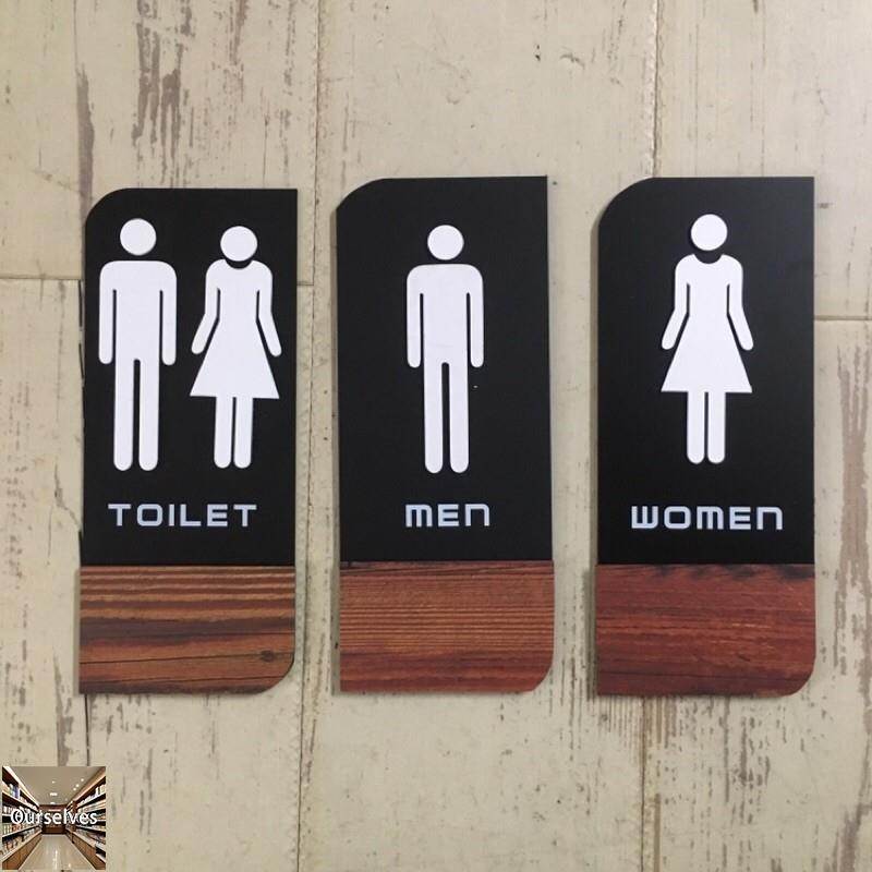 可客製 經典木紋款男女廁所洗手間標示牌 指示牌 辦公室 商業空間 開店必備 歡迎牌