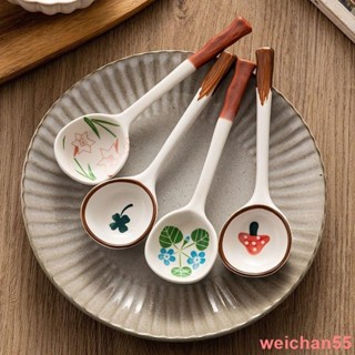 【新品高顏值勺子湯勺】日式陶瓷勺子混裝家用顏值勺子湯勺家用喝湯調羹飯勺子長柄卡通
