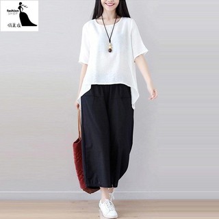 俏美衣 套裝 女夏新款寬松大碼時尚休閑休閑遮肉兩件套女裝夏季洋氣