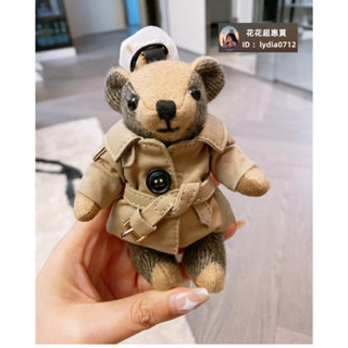 (二手品）Burberry Thomas Bear 經典 駝色 風衣小熊 Charm 書包熊 包包吊飾 鑰匙圈