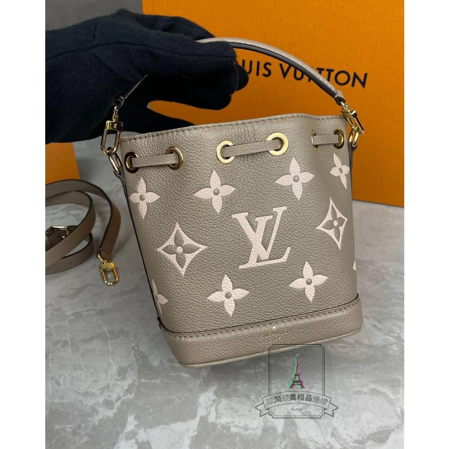 Louis Vuitton 路易威登 LV Nano NOE Mini 大象灰壓紋 抽繩水桶包 M46291免運