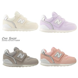 【CHII】日本 New Balance 996 童鞋 小童12-16.5 學步鞋 粉紫 奶茶灰 粉色 奶油色
