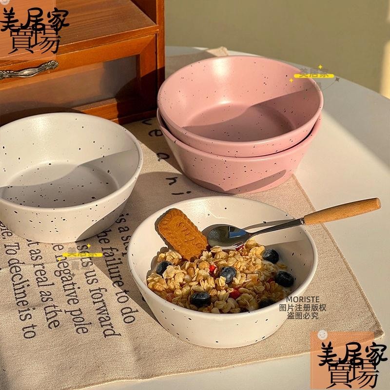 台灣熱賣韓國ins風飯米飯麥片甜品陶瓷泡麵沙拉潑墨陶瓷復古水果優格麥片早餐大號飯甜品bin12