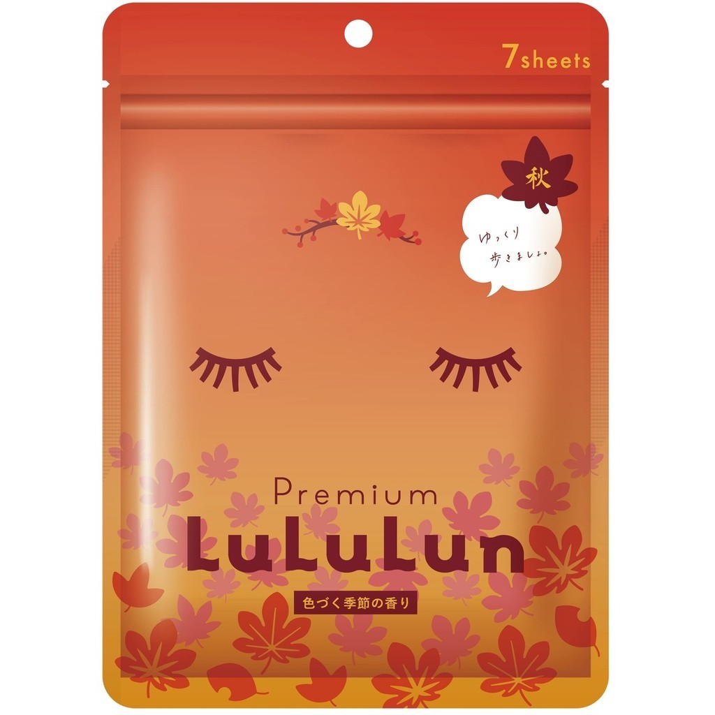 【日本直送】 枫树多彩季节性香味优质 Lululun（秋叶）面膜 7 片 x 5 袋保湿
