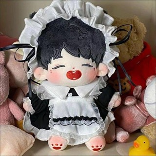 【限時下殺】棉花娃娃 棉花娃 娃衣 換裝娃娃 棉花娃衣 20cm 娃衣 20 公分娃衣 娃 10cm 娃衣 公仔 玩偶