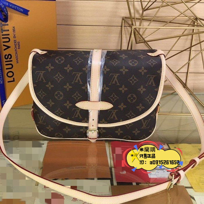 『二手精品』Louis Vuitton 路易威登 斜挎包 女款包 手提包 單肩包 M40710 肩背包二手