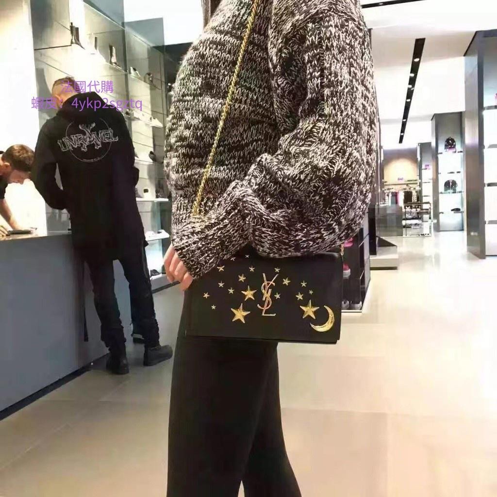 愛莉二手/SAINT LAURENT YSL Kate medium 金色 星星月亮 LOGO 手拿包WOC鏈