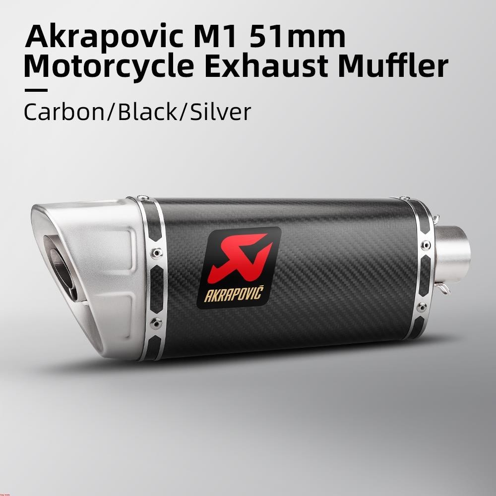 Akrapovic M1 51mm 摩托車排氣消聲器適用於 mt09 mt07 z1000 z900 R3 R6 gsx