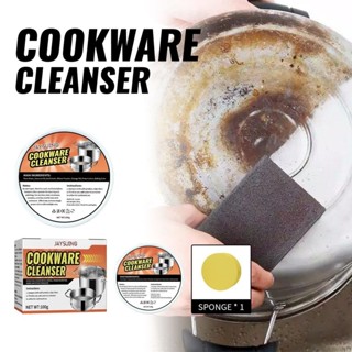 Jaysuing cookware cleaner stainless steel rust remover kitch