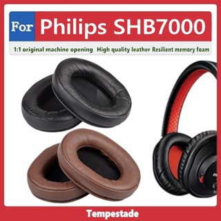 適用於 飛利浦 Philips SHB7000 耳機套 耳罩 耳機罩 耳墊 頭戴式耳機保護套 替換海綿 替換耳套