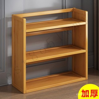 【限時優惠】書架 桌麵小型置物架一體 房間學生兒童桌上多層收納架 實木書櫃客廳 EWFR