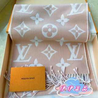 LV 路易威登 SIMPLY M76966 Monogram印花 披肩 圍脖 粉色羊絨圍巾