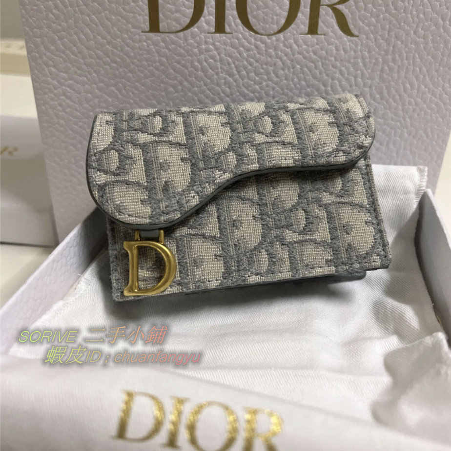 SORIVE二手精品代購 DIOR 迪奧 SADDLE 刺繡 提花 灰色 馬鞍零錢包 翻蓋卡包 S5611C 錢包 實拍