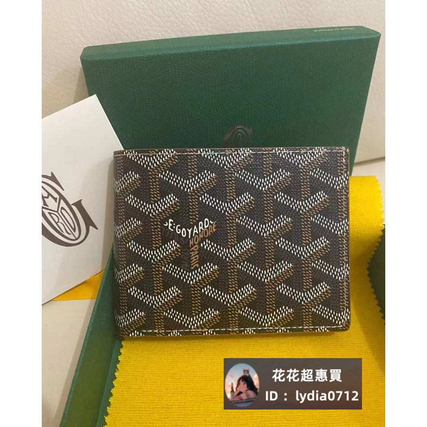 (二手品） Goyard 戈雅 棕色內裡 對折短夾 八卡款 男士錢包 經典款 送禮首選