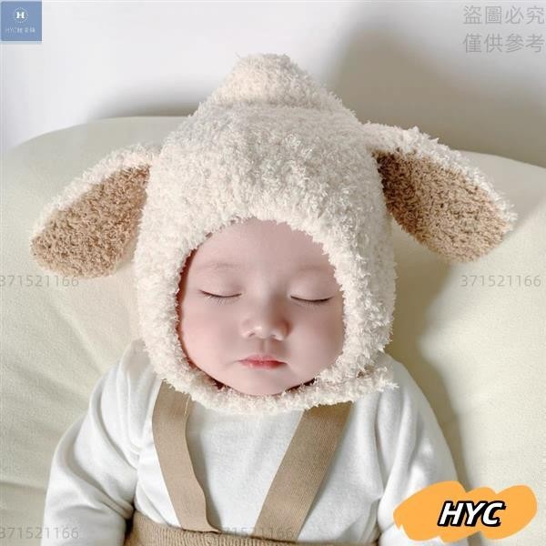 ⚡台灣出貨+統編⚡ins風嬰兒兔耳朵護耳針織帽/帽子/嬰兒毛帽/毛帽
