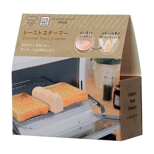 日本 MARNA 吐司造型 蒸氣烤土司加濕陶瓷 蒸氣 加濕 烤土司 麵包