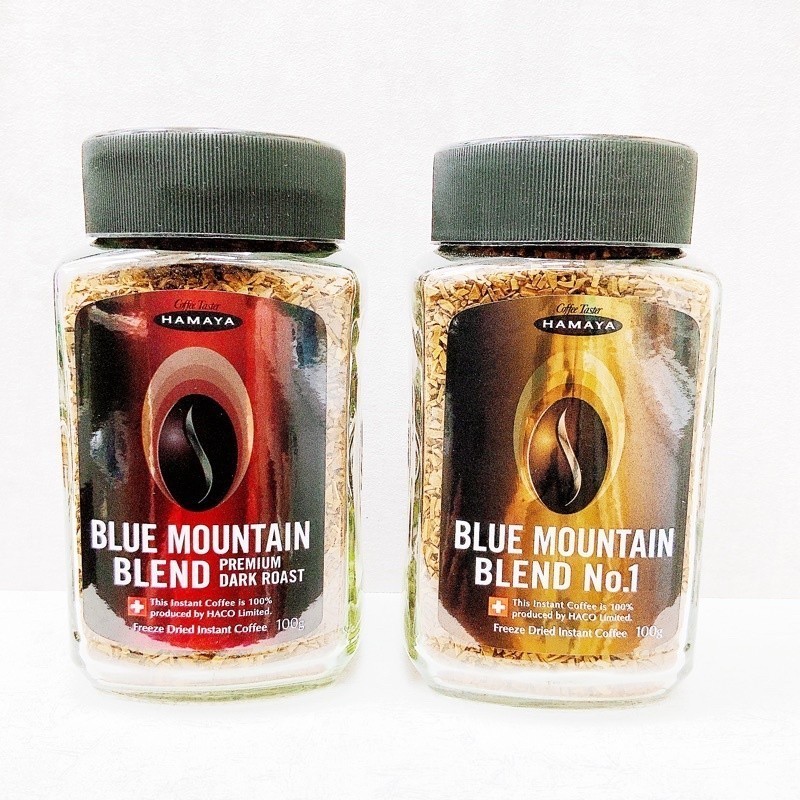 🇯🇵 HAMAYA 頂級藍山 Blend NO.1 即溶咖啡 50g / 100g 深焙布萊德咖啡
