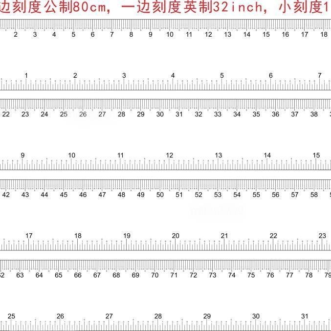 台灣熱銷📌軟尺 菲林尺刻度尺 軟尺 透明尺 捲尺 兩邊刻度 最小刻度為0.1mm 可訂製