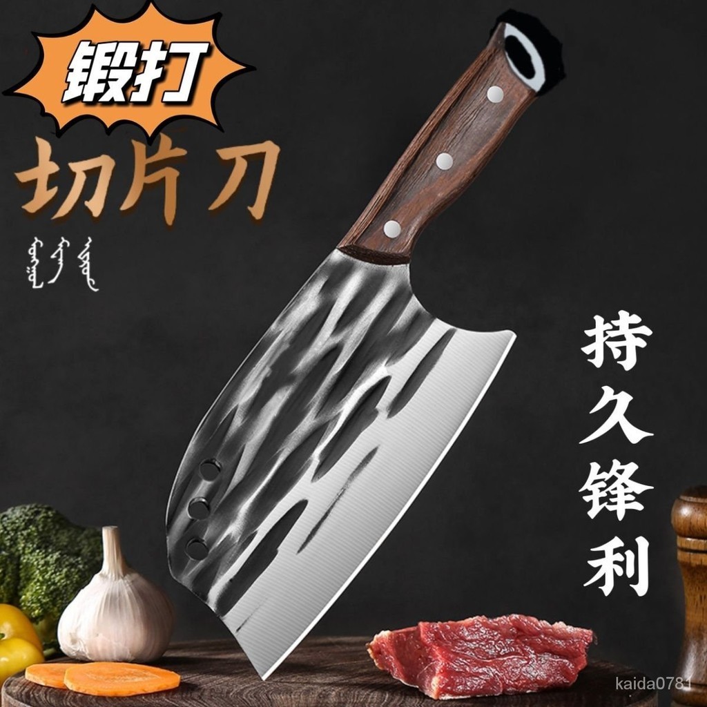 新款錘紋菜刀手工鍛打傢用切片刀廚師專用切片刀可磨菜刀圓頭菜刀 ULK5